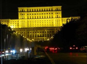 review capitala Romania